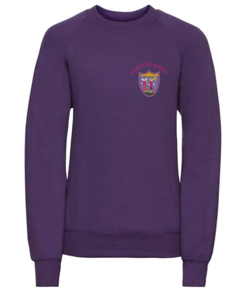 Beancross Nursery Sweater